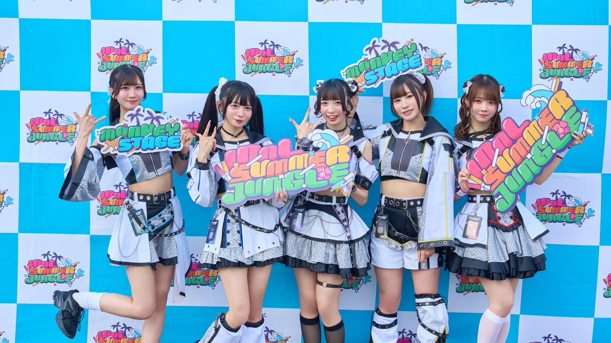 IDOL SUMMER JUNGLE 2026 DAY2 】 MONKEY STAGE🐒 ご出演ありがとうご