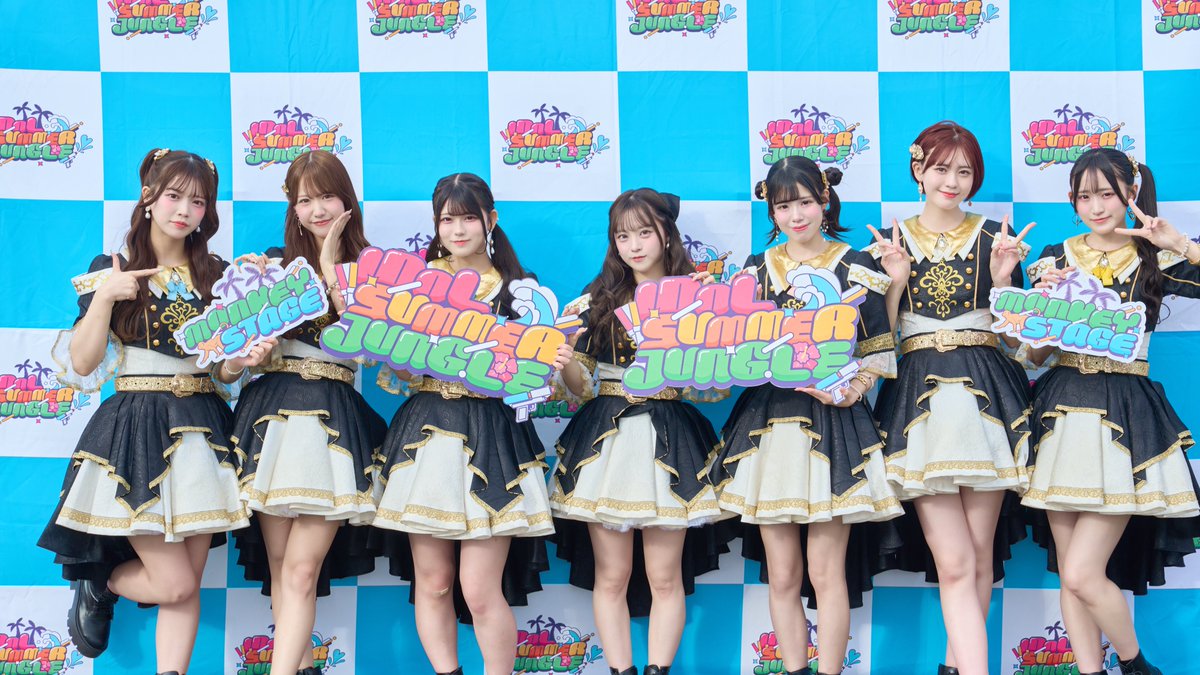 IDOL SUMMER JUNGLE 2026 DAY2 】 MONKEY STAGE🐒 ご出演ありがとうご