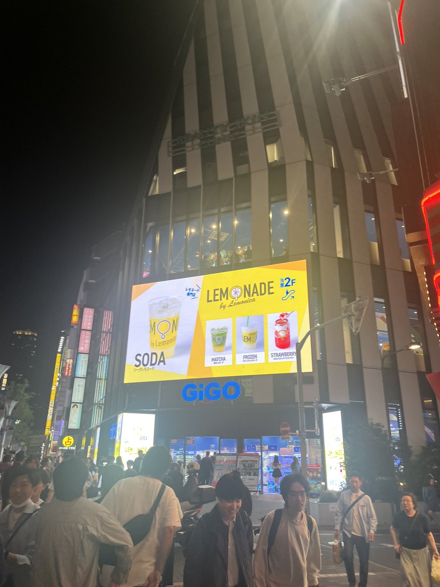 tyan_nagi's tweet photo. 本店を見に来ましたーっ https://t.co/X9JM6zKq1Q