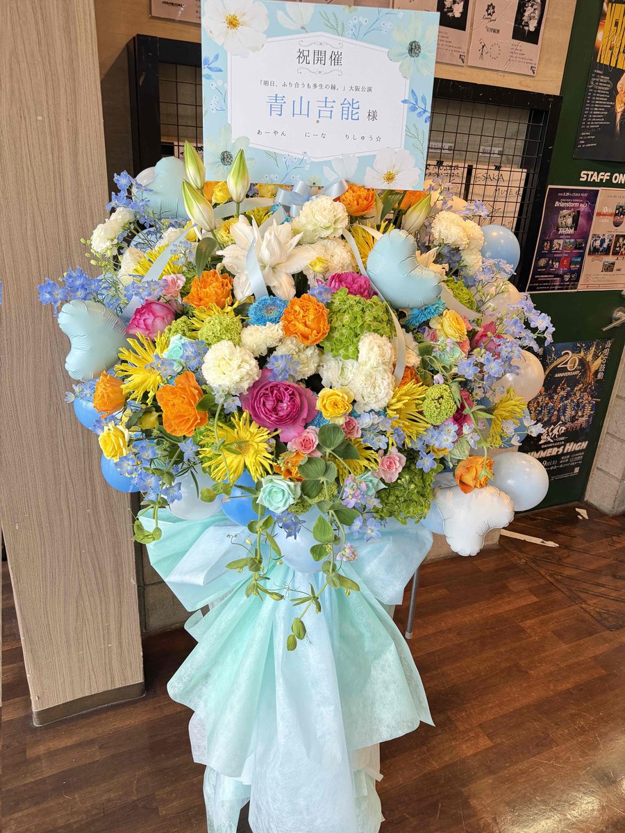 里柊☆ tweet media