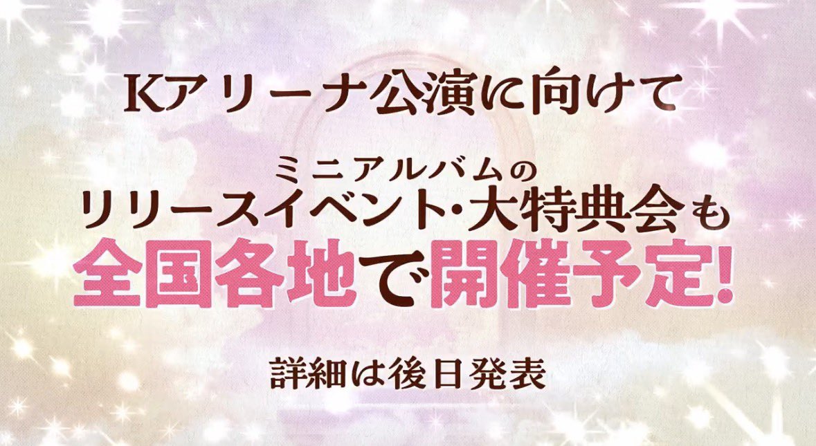 ね‎‎² tweet media