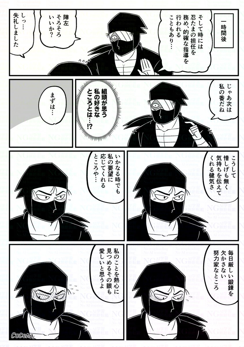 心那_固定に🦋垢 tweet media