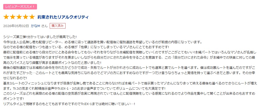 シルトクレーテ tweet media