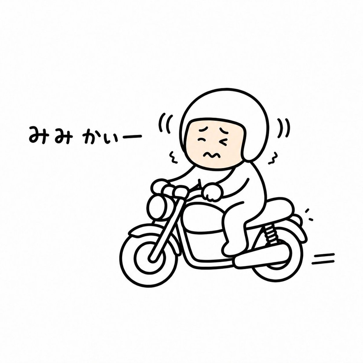 たちごけ tweet media