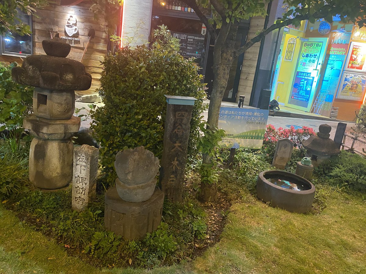 Terry@GDBインプ＋スイスポ×2＝17速 tweet media