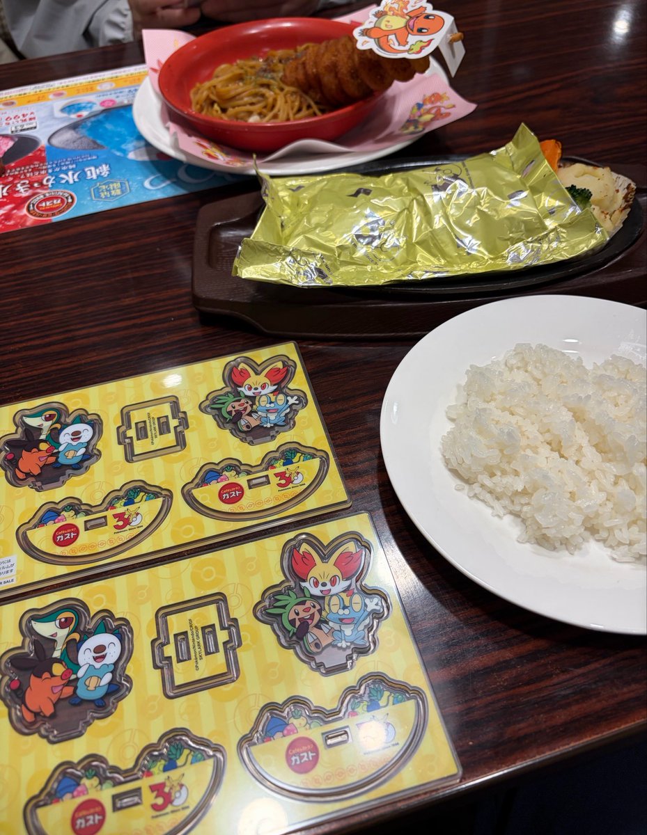 🐤 ジローさん 🐔羽捕済×2 tweet media