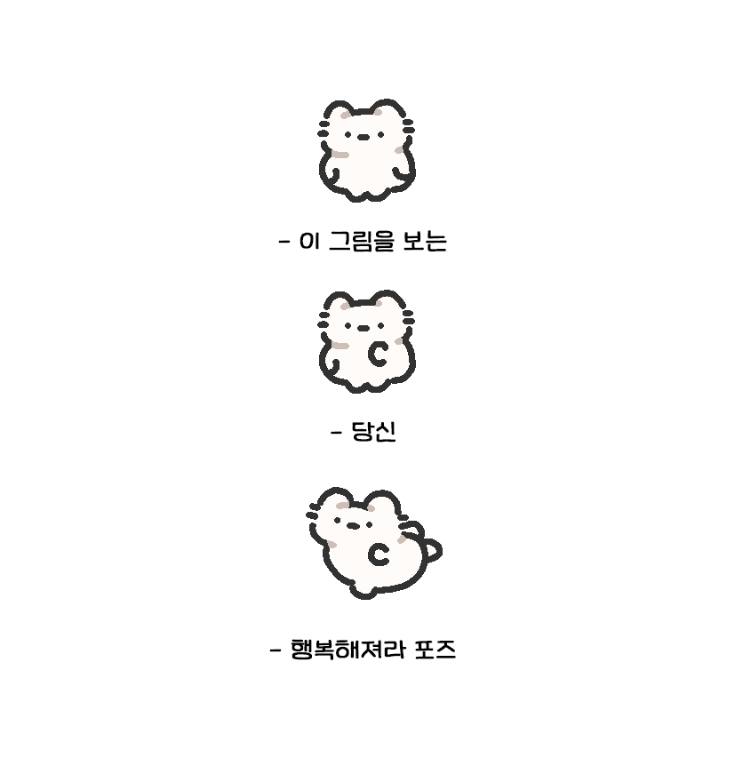 고냐 tweet media
