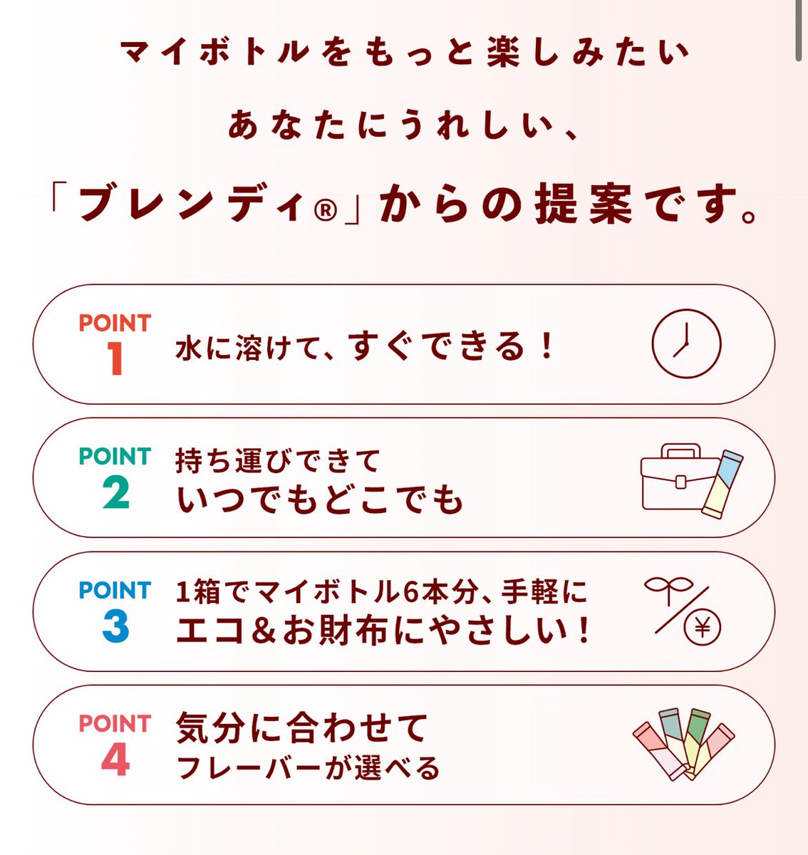 ぺけまま☺︎（④𝒚&①𝒚 𝒃𝒐𝒚𝒔） tweet media