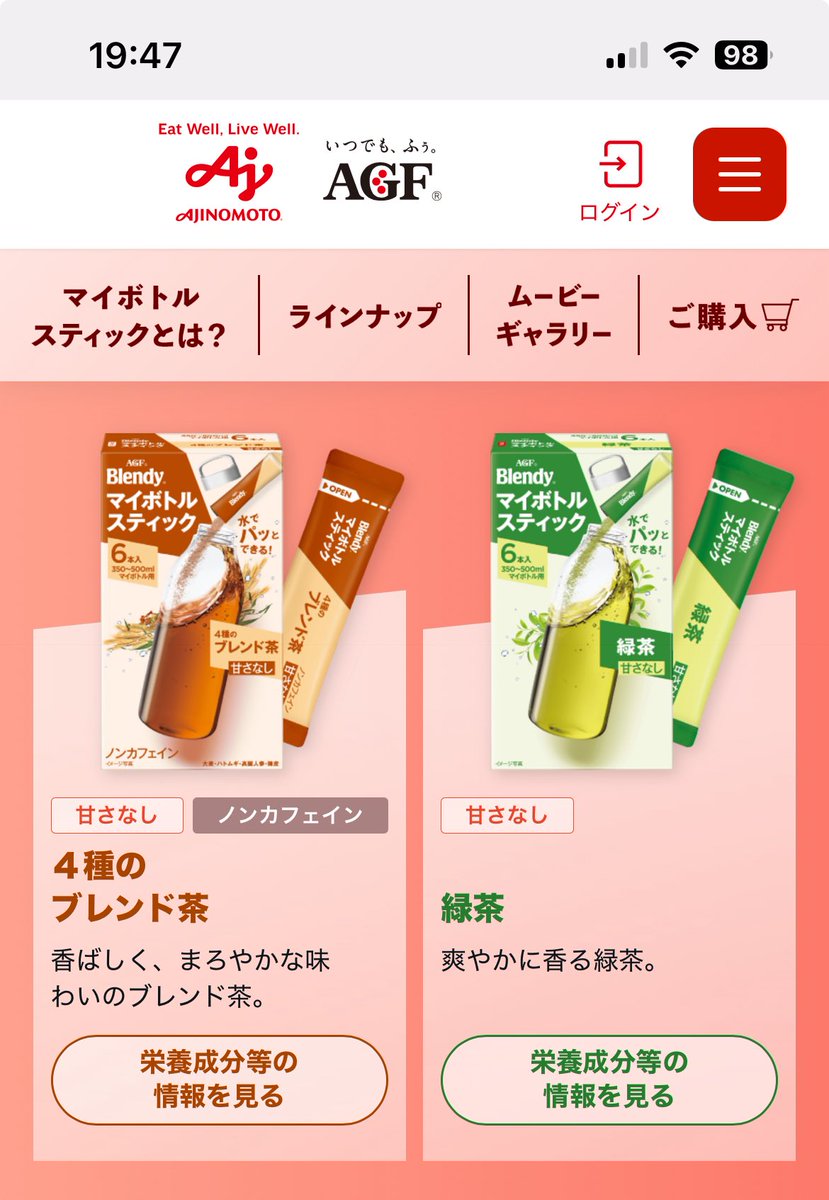 ぺけまま☺︎（④𝒚&①𝒚 𝒃𝒐𝒚𝒔） tweet media