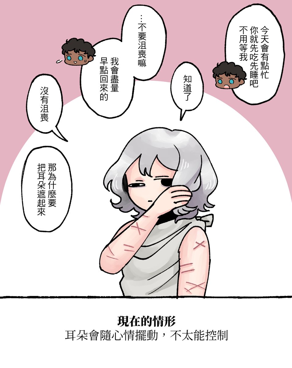 羊肉串 tweet media