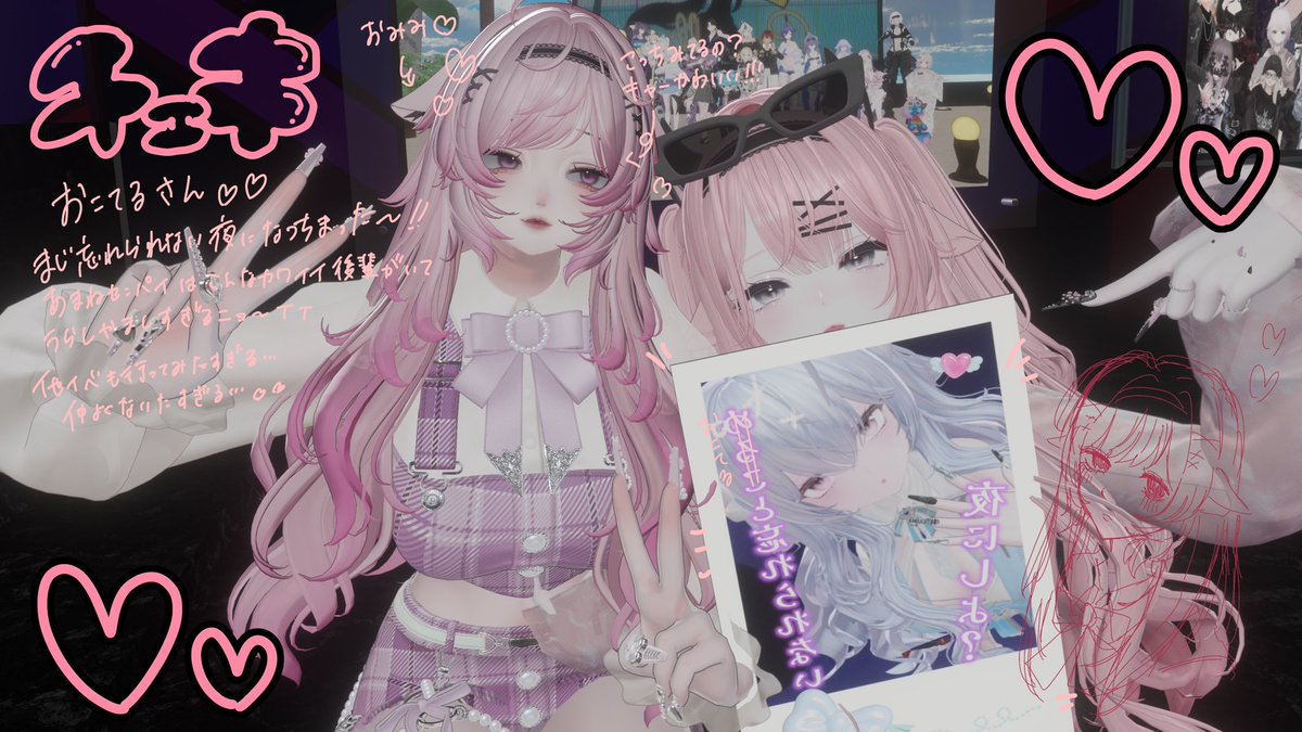なやむ⋰˚✩ tweet media