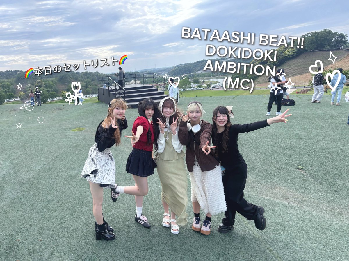 代々木女子音楽院 tweet media