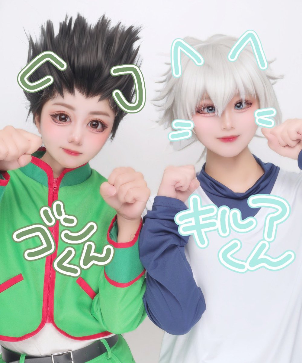 ぱぱんだ@a!道頓堀両日 tweet media