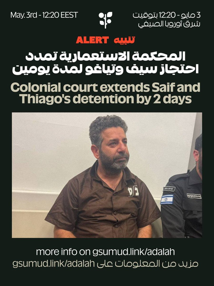 Los Otros Judíos 🇵🇸 #StoptheGenocide tweet media