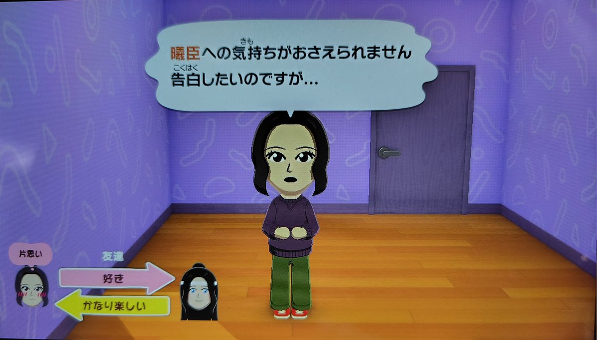 子珠 tweet media