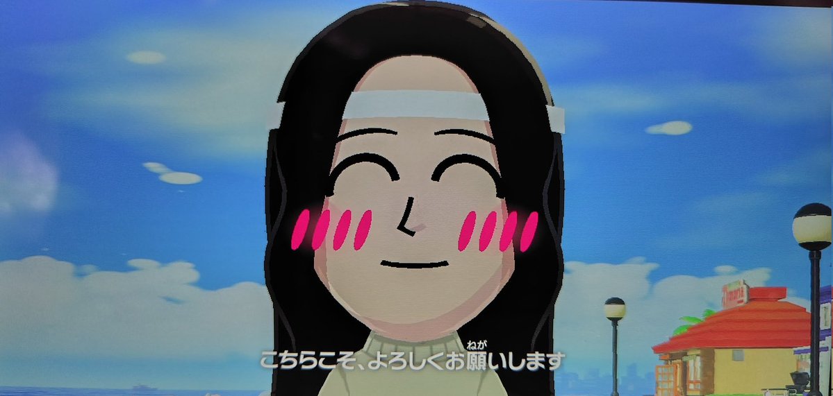 子珠 tweet media