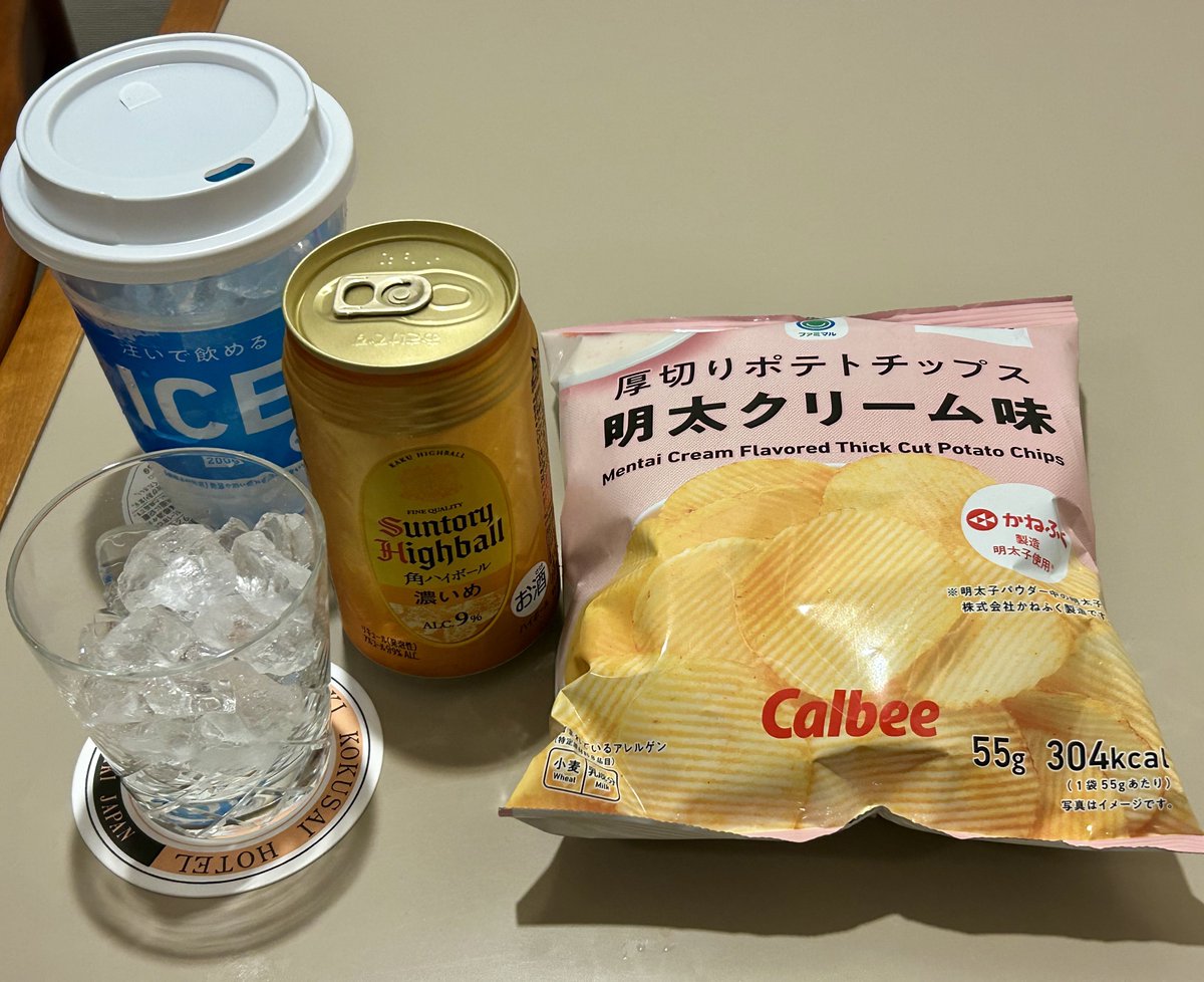 ニャルーミア('з') tweet media