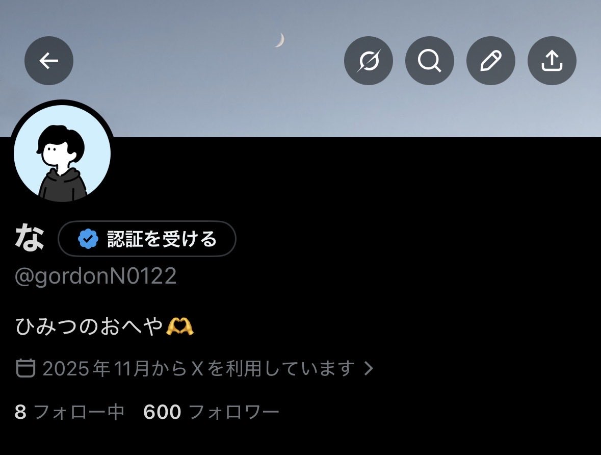 な tweet media