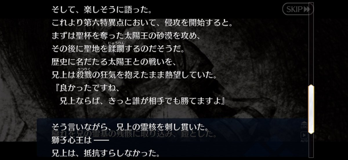 箸場 tweet media
