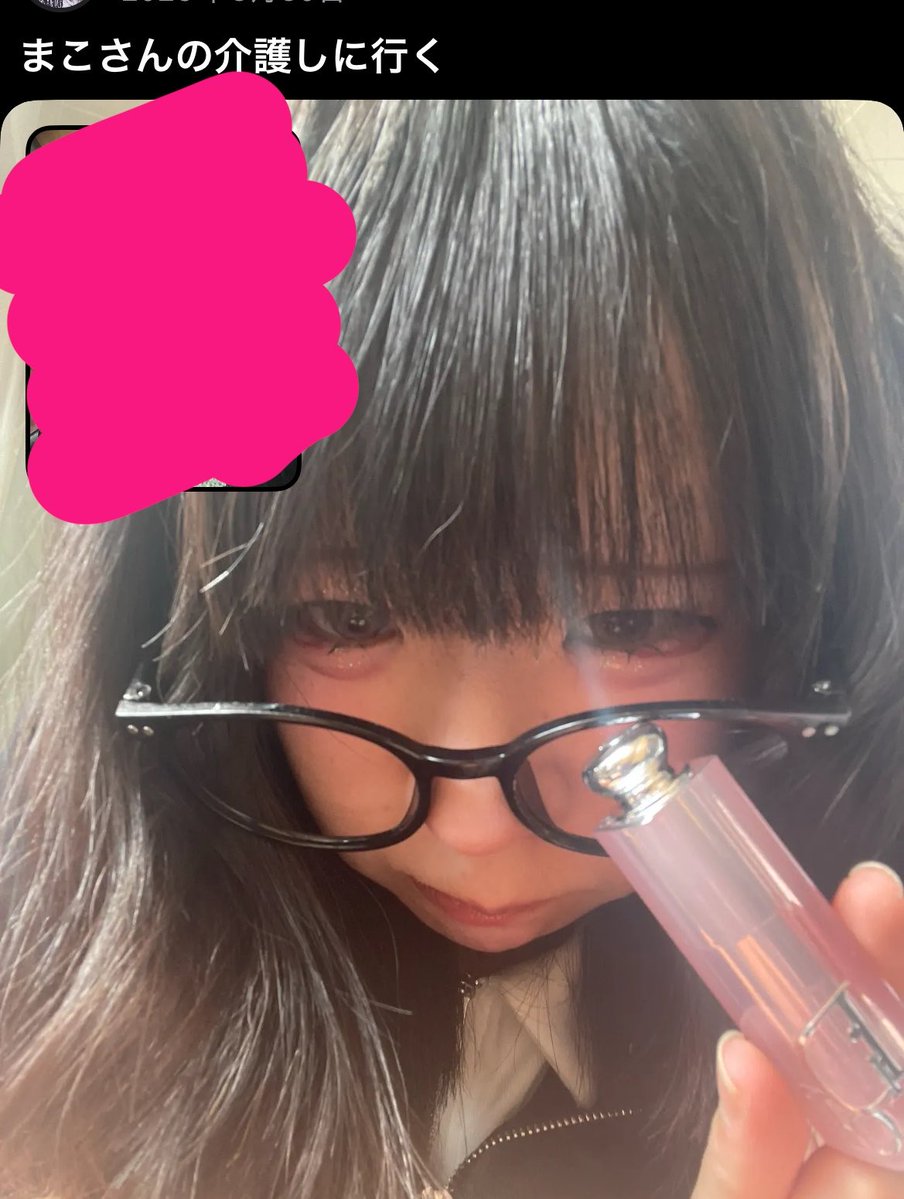 ゆら tweet media