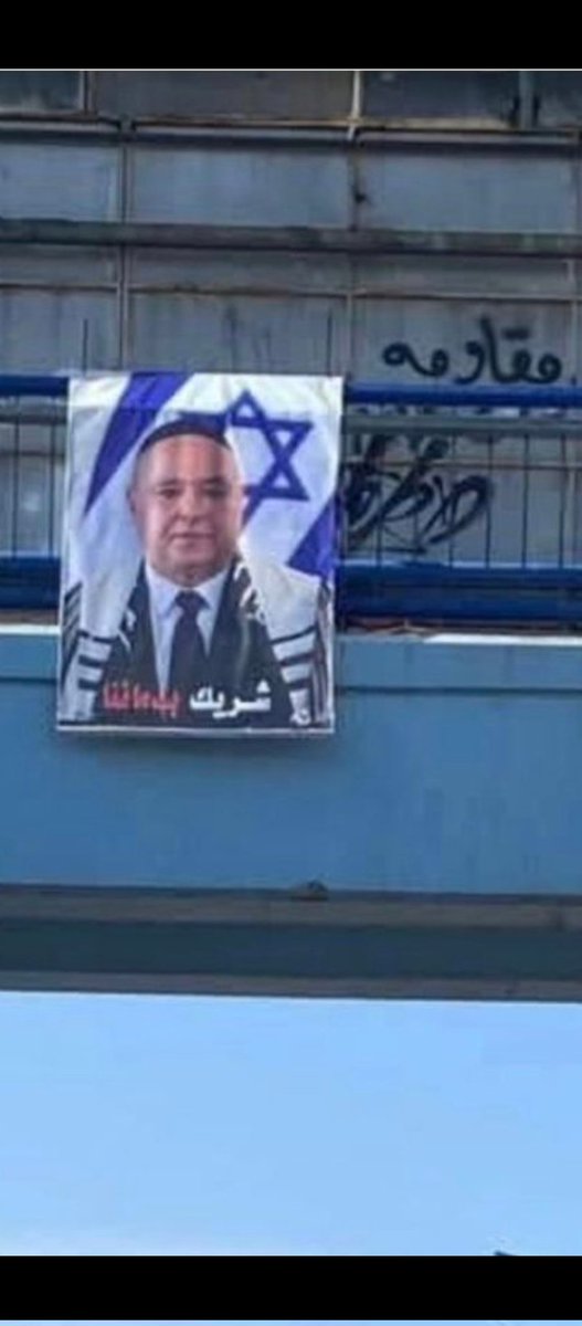 abou fredi tweet media