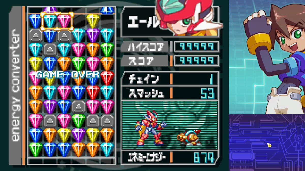 ミミック tweet media