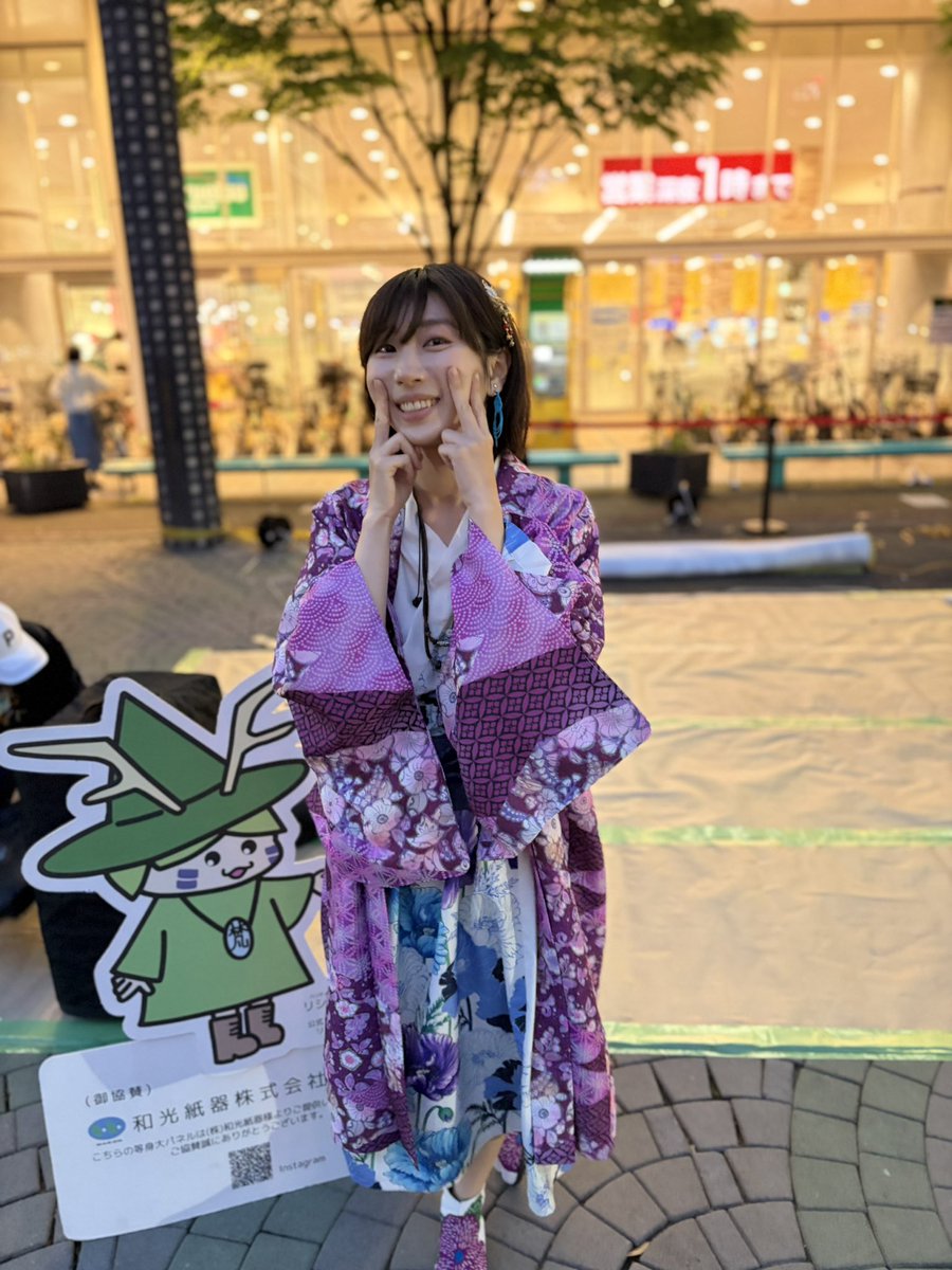 manabu tweet media