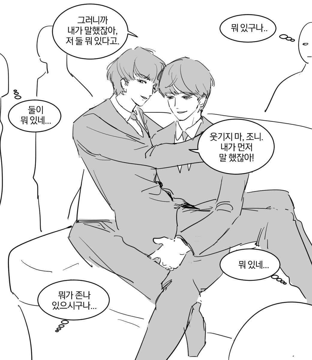 비깜 tweet media