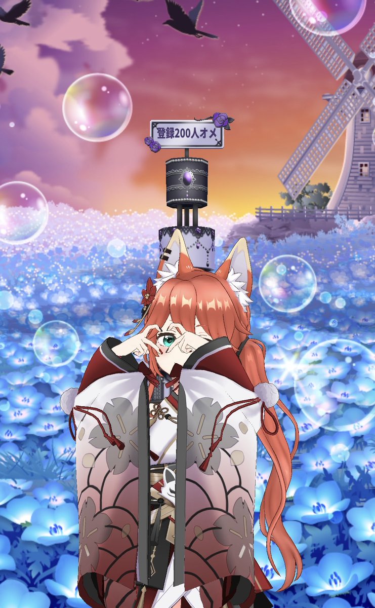 稲荷りっか🦊❄️@ティザーPV公開中！ tweet media