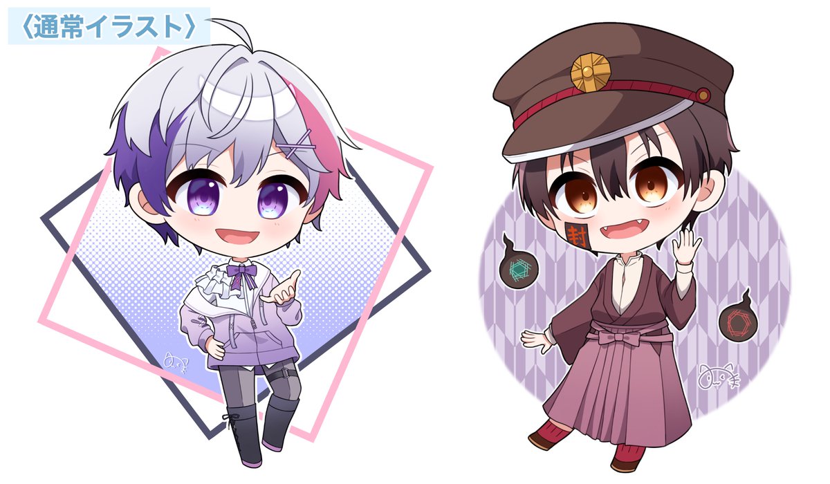 流星みなき🐈‍⬛🎐@依頼受付中 tweet media