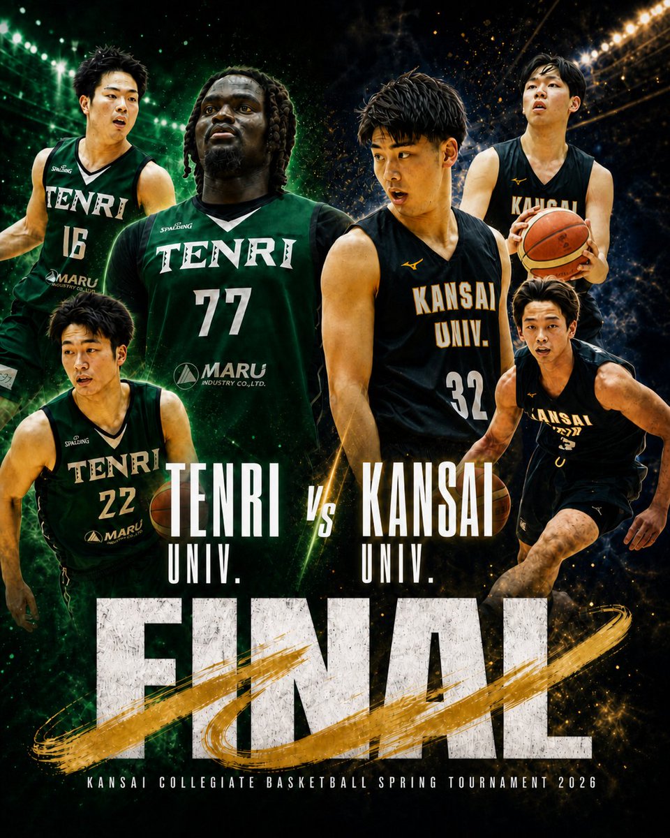 FASTBREAKS tweet media