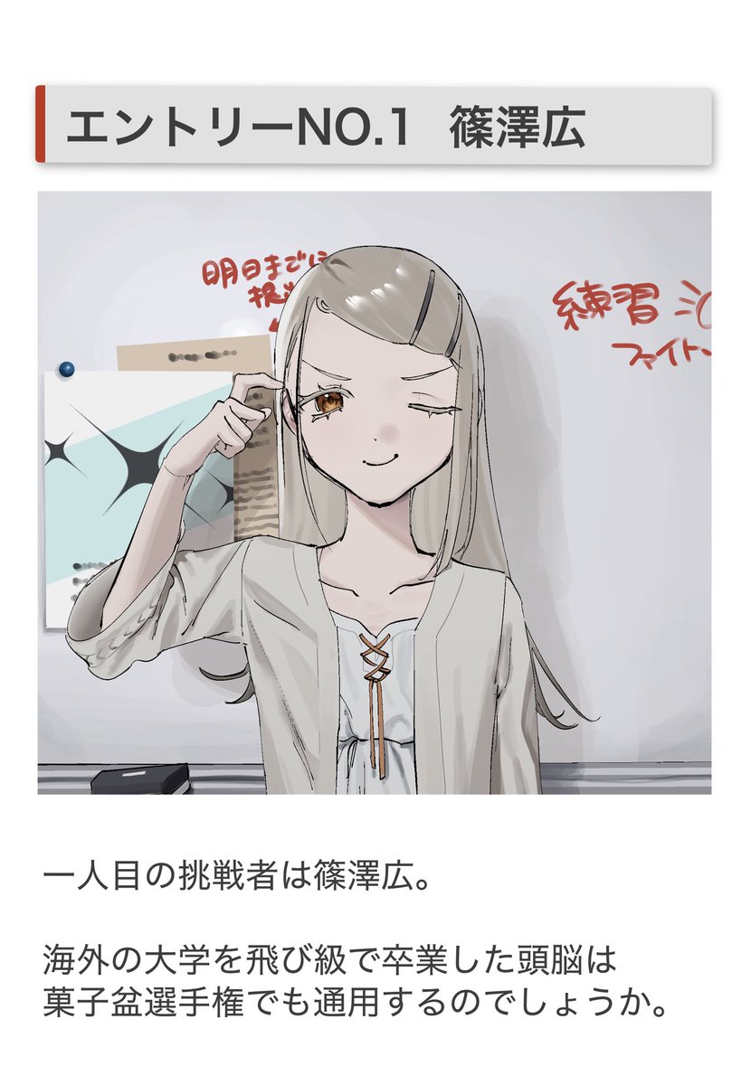 二児の父 tweet media