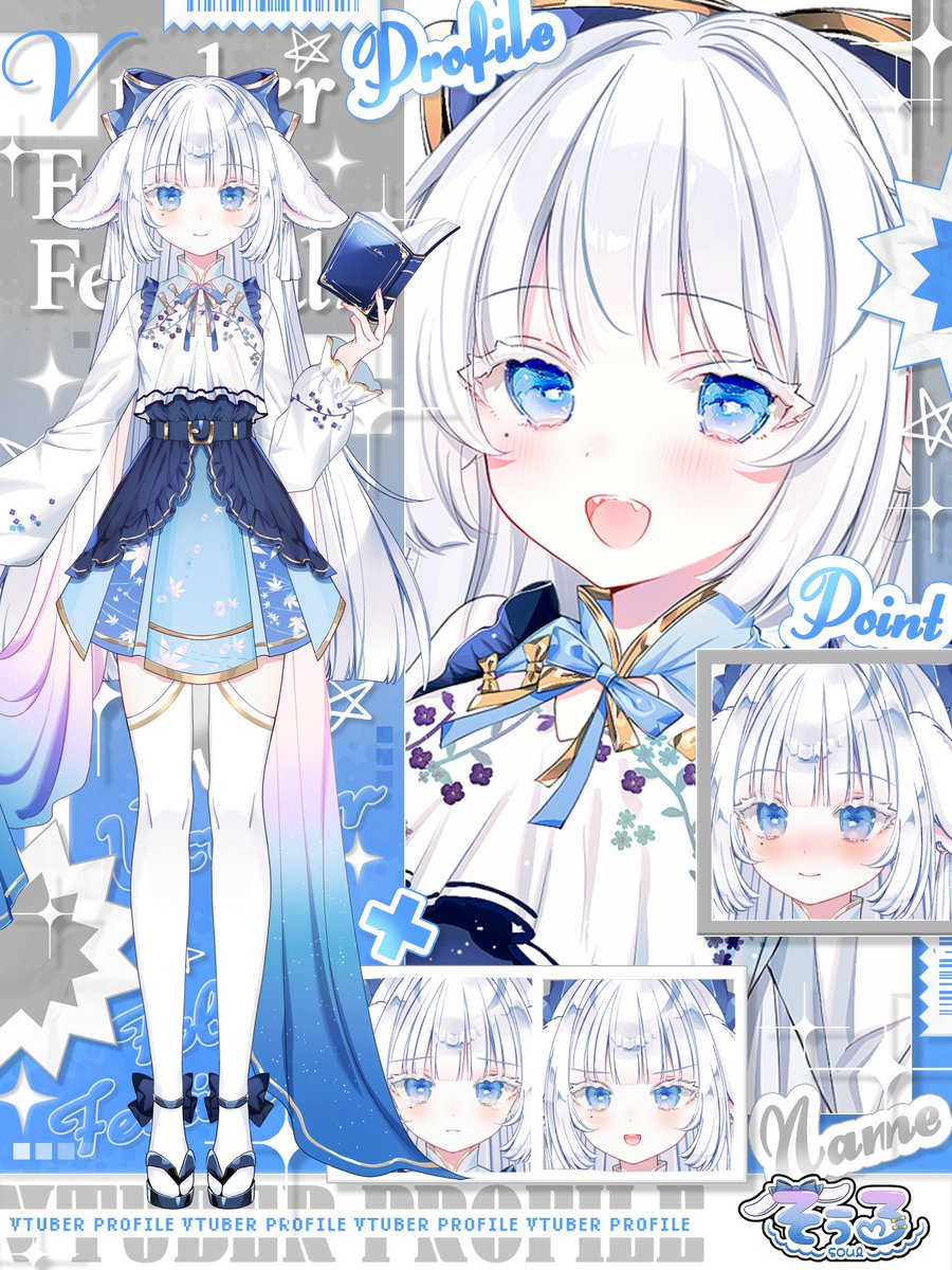 そぅる🐰🎤Vsinger (@soul_uruchan) / Posts / X