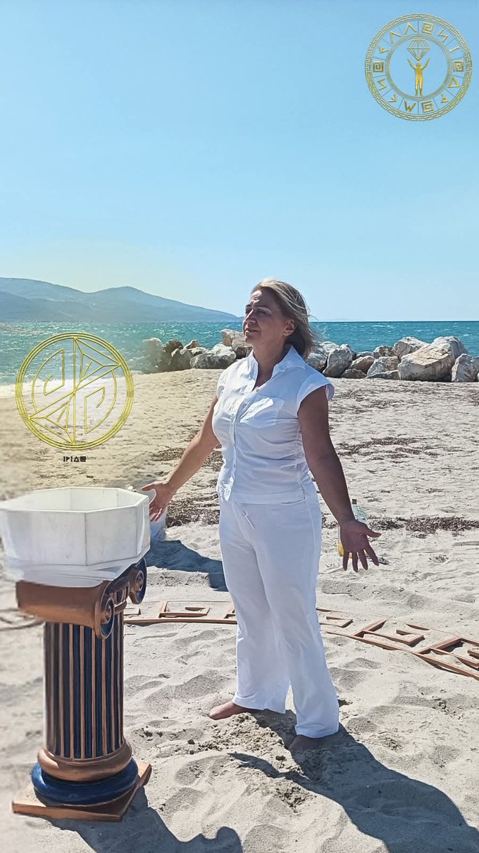 ellaniadrwmena's tweet photo. ΜΕ ΤΟΝ ΕΜΨΥΧΩΜΕΝΟ ΛΟΓΟ ΠΟΥ ΧΑΡΑΧΘΗΚΕ ΚΑΙ ΓΕΙΩΘΗΚΕ ΣΤΗ ΣΥΜΠΑΝΤΙΚΗ ΜΝΗΜΗ ΤΟΥ ΥΔΑΤΟΣ ΜΕΣΑ ΑΠΟ ΤΟ ΙΕΡΟ ΕΛΛΑΝΙΟ ΔΡΩΜΕΝΟ ΤΗΣ ΑΝΘΡΩΠΩΝΥΜΙΑΣ 
ΣΦΡΑΓΙΣΤΗΚΕ ΚΑΙ ΤΟ ΟΝΟΜΑ ΤΟΥ ΘΥΛΗ ΑΝΘΡΩΠΟΥ ΠΟΥ ΕΚΤΕΛΕΣΕ ΤΟΥΤΟ ΤΟ ΔΡΩΜΕΝΟ: ΙΡΙΔΑ.

🔸 ΠΡΩΤΟΚΟΛΛΟ ΑΝΘΡΩΠΩΝΥΜΙΑΣ
👉 https://t.co/I4XNp1Q81o... https://t.co/BWBaJHNt0C