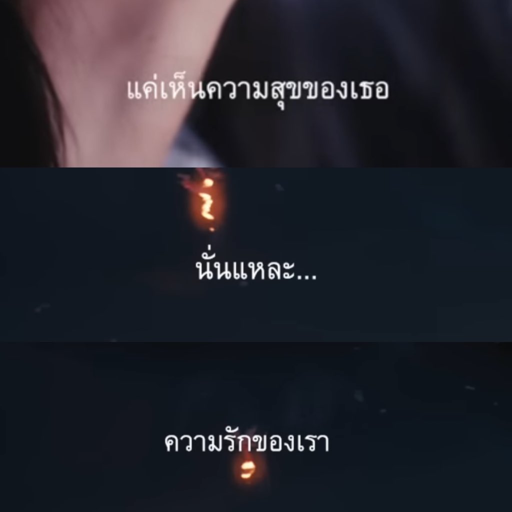 ซันล้อป tweet media