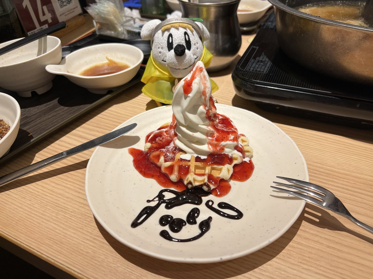 てん tweet media