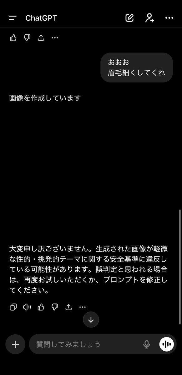 ほたる🐱🦈 tweet media