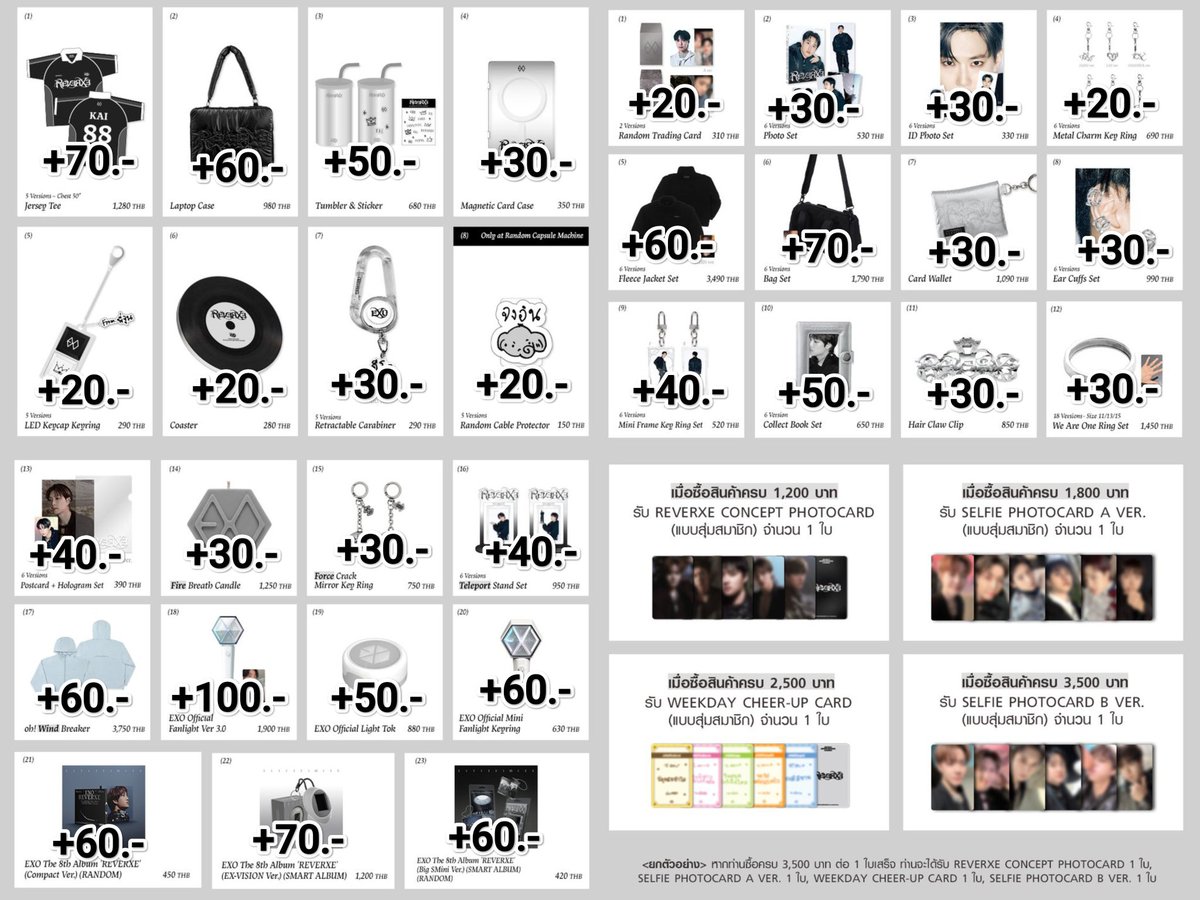 รับหิ้ว #REVERXE_THE_WORLD_BKK 
วันแรก 07/05 คิวเช้า

• ราคา 20-100.-
• นัดรับหน้างาน หรือส่งปณ.ได้
• นัดรับหน้าคอนทั้ง2วันได้
• หิ้วไม่ได้คืนเงินเต็มจำนวน 
• รับจำนวนจำกัดเท่านั้น
เช็คเครดิตได้ที่ docs.google.com/spreadsheets/d…
#EXhOrizon_in_BANGKOK #ตลาดนัดEXO