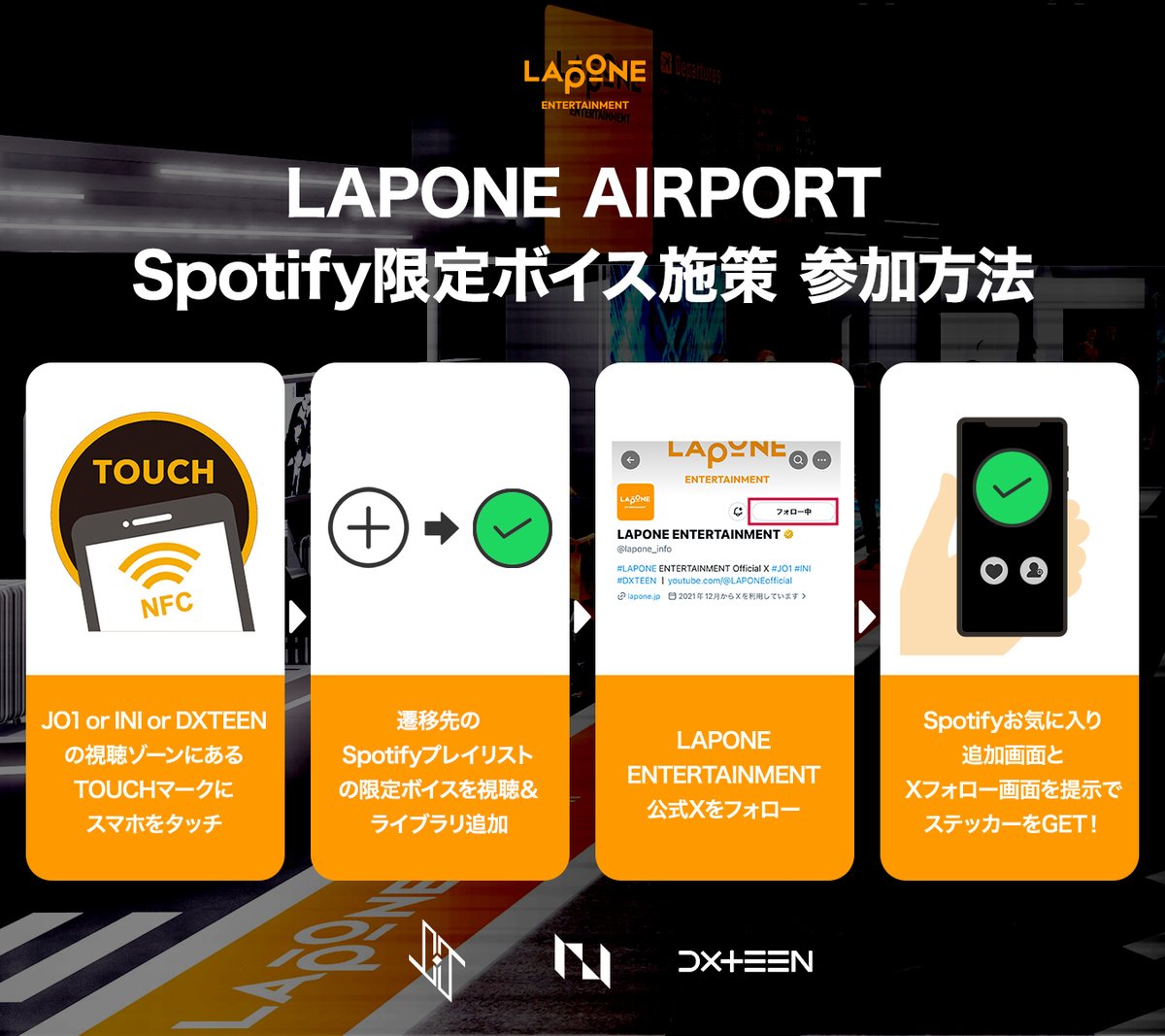 LAPONE ENTERTAINMENT tweet media