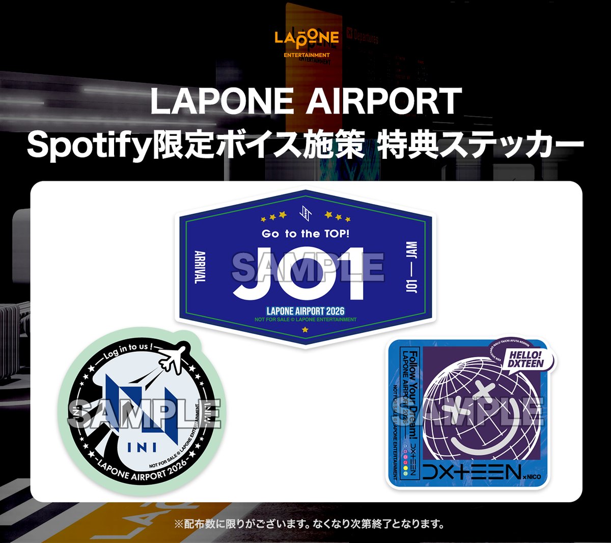 LAPONE ENTERTAINMENT tweet media