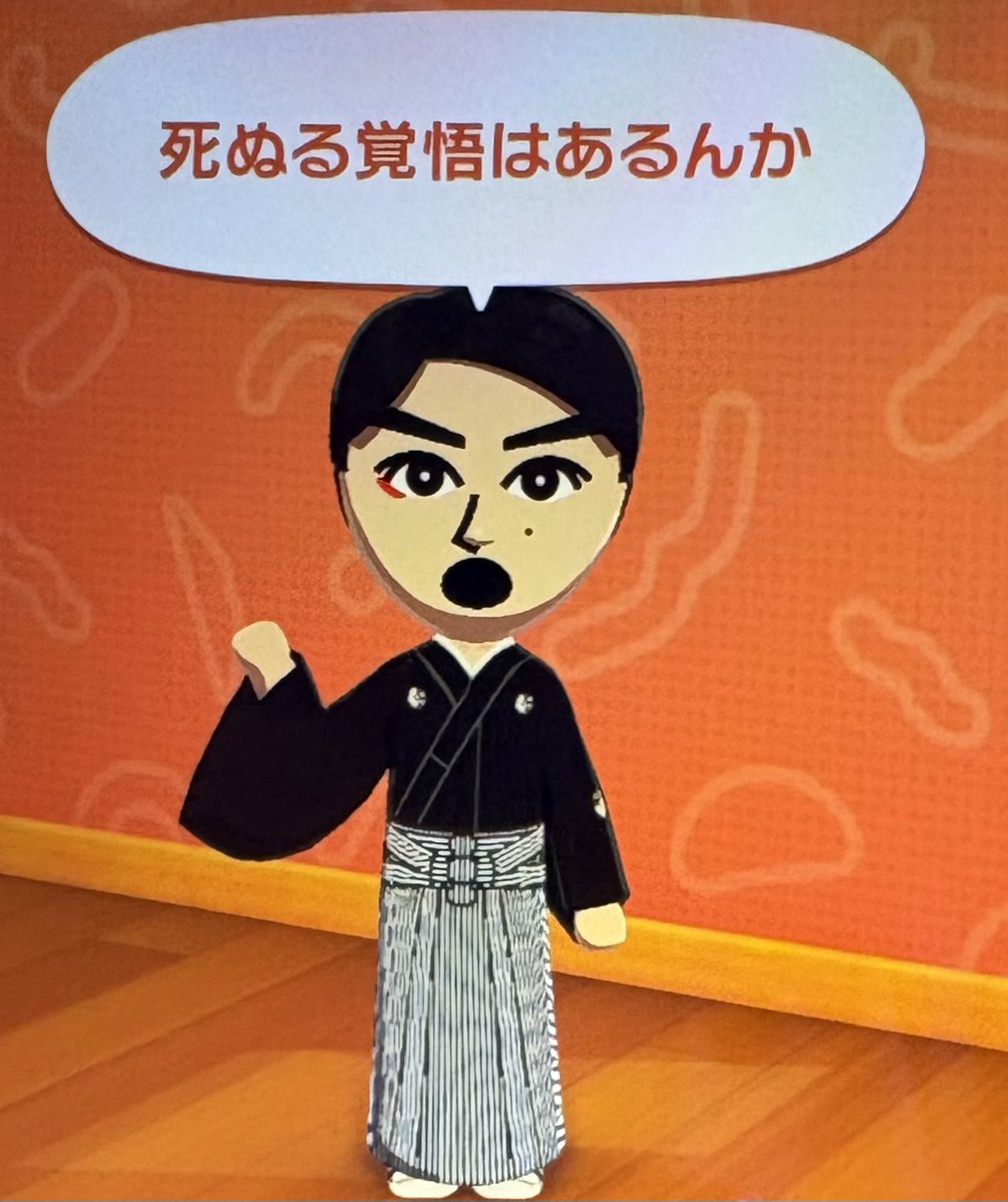 へロー tweet media