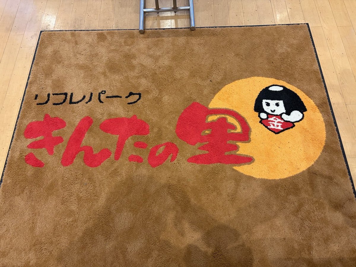 はちみつ tweet media