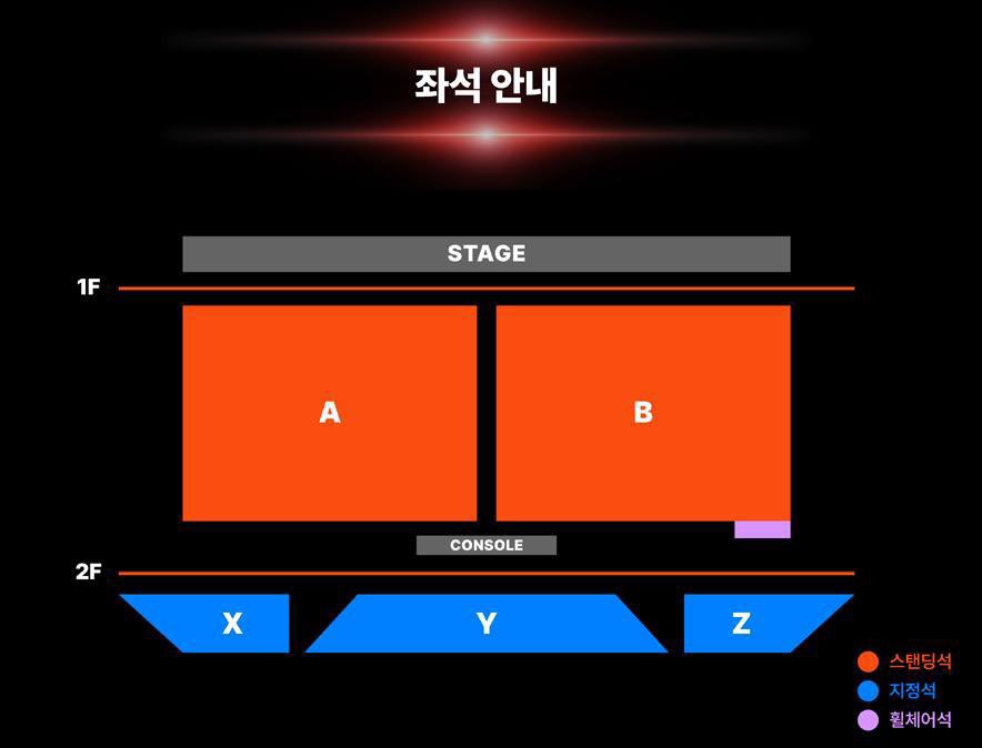🐻‍❄️ 대리티켓팅 / 티켓양도 / 아옮 / 취켓팅 🐻‍❄️ tweet media