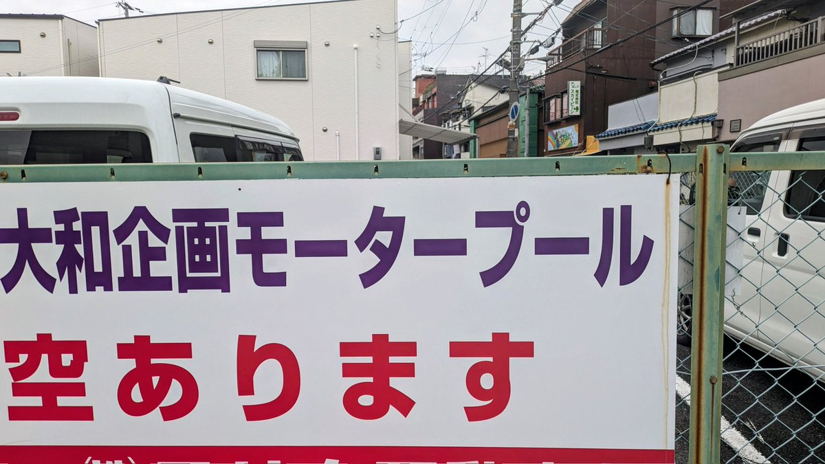 かめちゃん tweet media