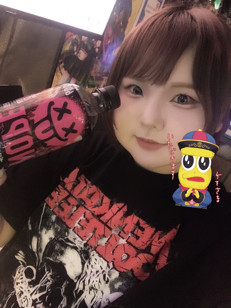 🍃かばでぃ🥜アニじゃな tweet media