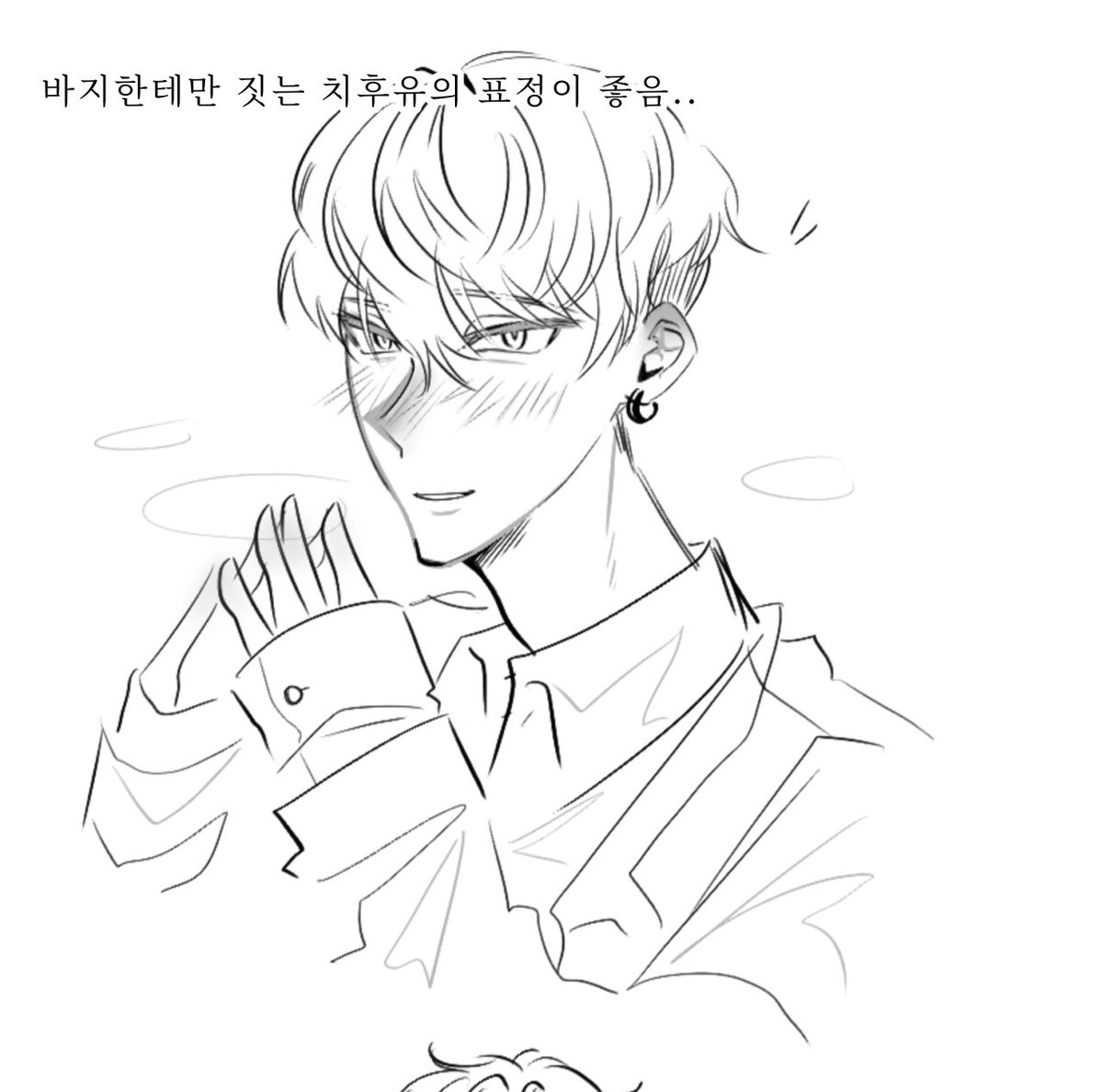 ㅇㅁㅇ tweet media