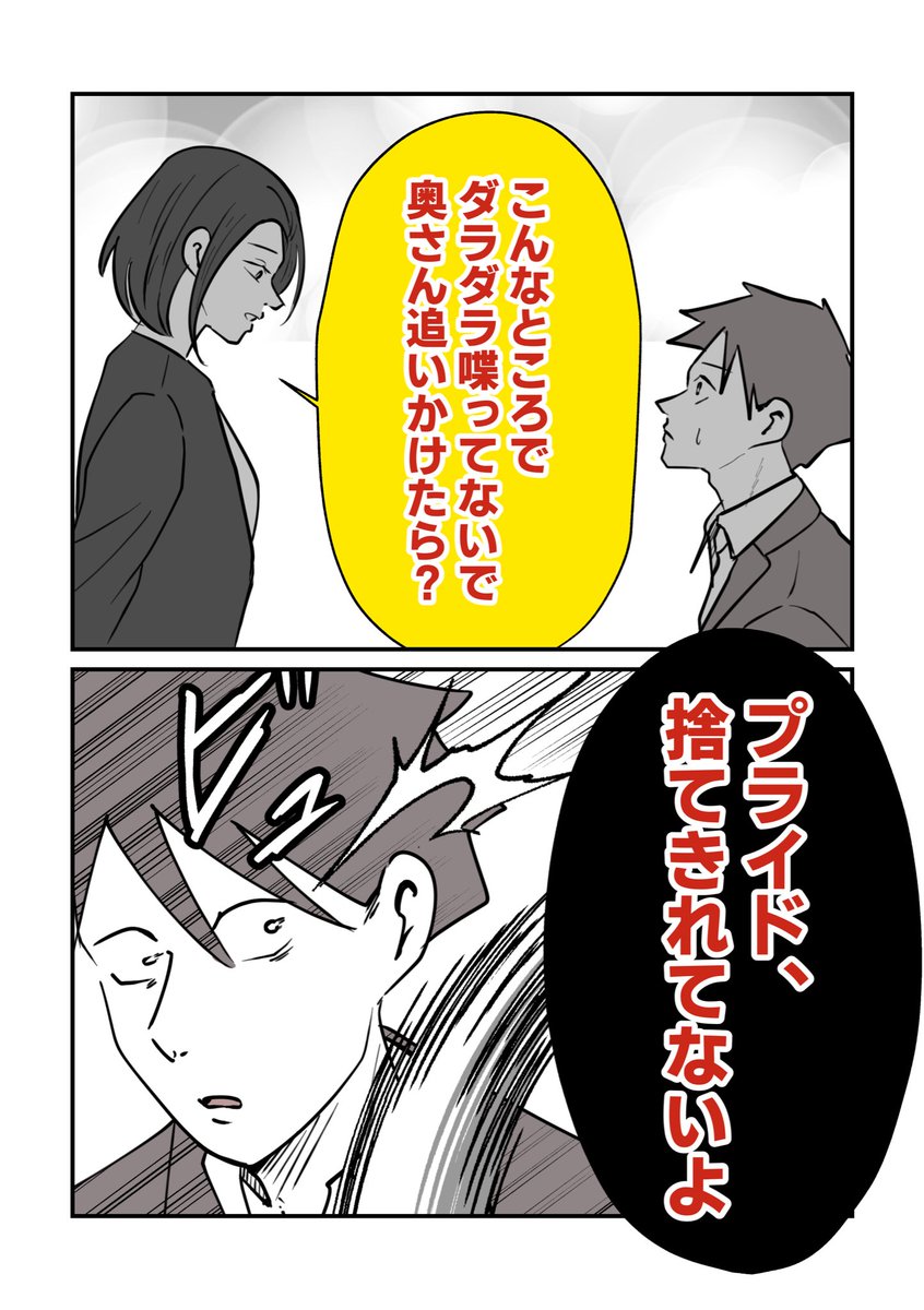 ちなきち tweet media