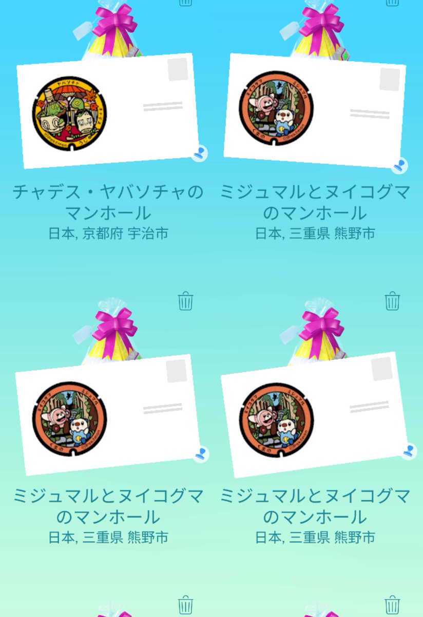 ツナ tweet media
