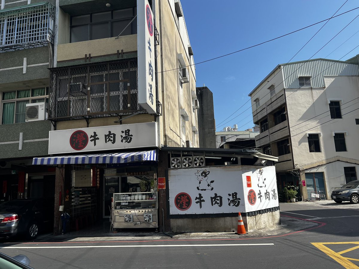 ふ み を ん tweet media