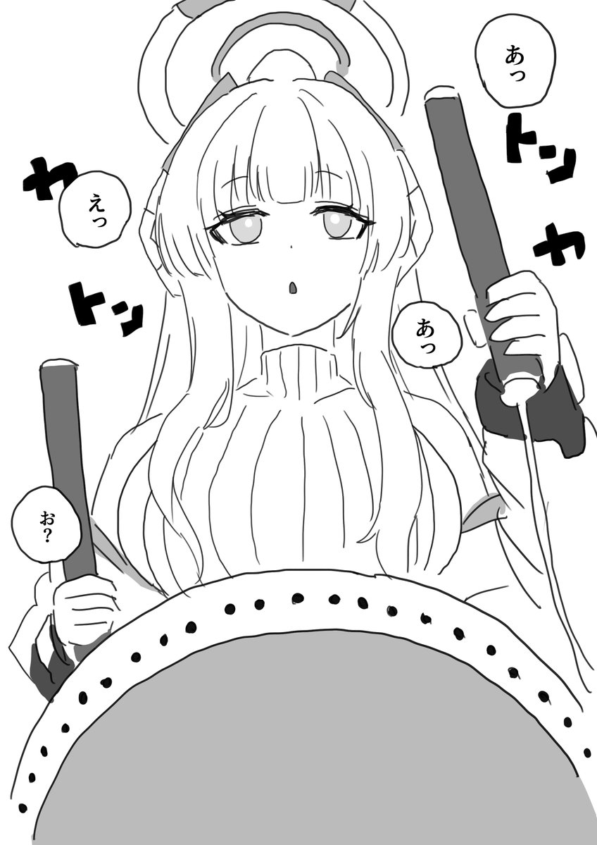 数多(あまた)@低浮上 tweet media